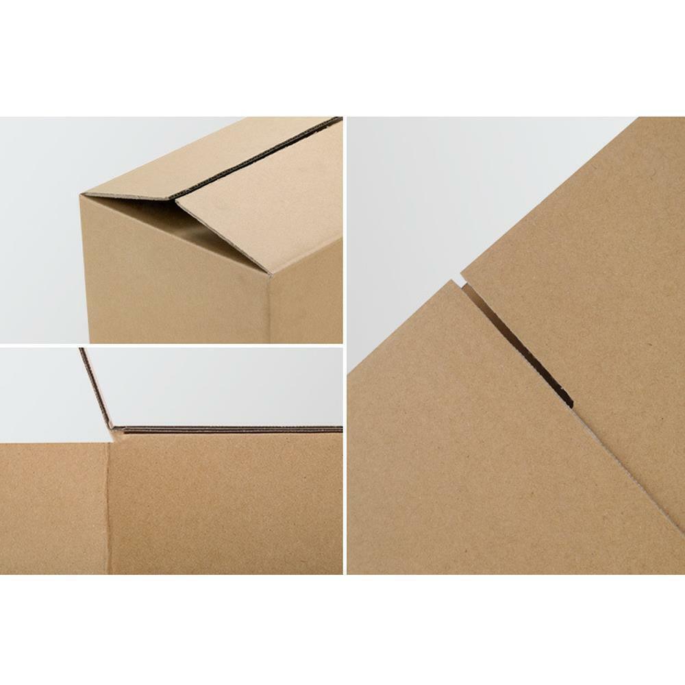 6X4X4 Cardboard Shipping Boxes Kraft Corrugated Small Mailer Box - Prinko